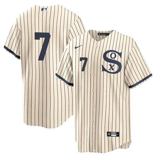 Men Chicago White Sox #7 No Name Cream stripe Dream version Game Nike 2021 MLB Jerseys